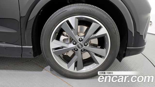 Audi Q4 e-tron 40