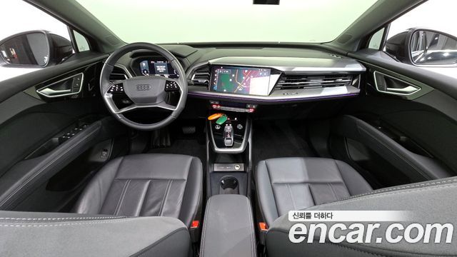 Audi Q4 e-tron 40