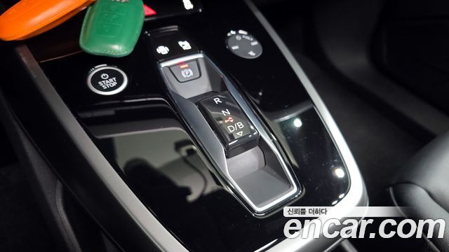 Audi Q4 e-tron 40