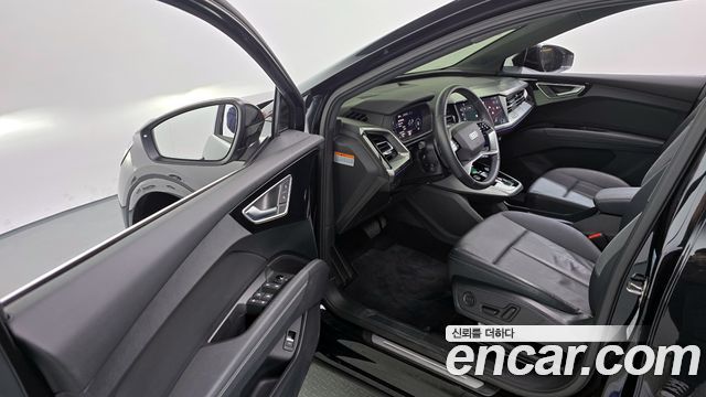 Audi Q4 e-tron 40