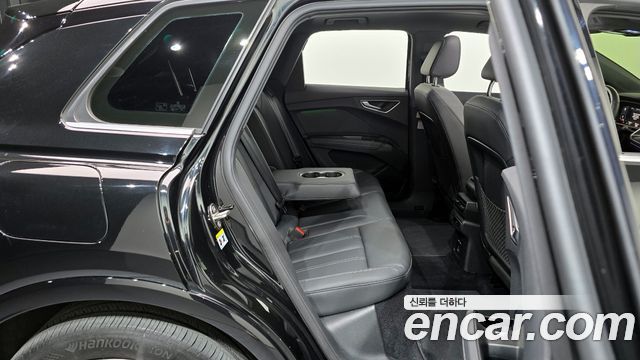 Audi Q4 e-tron 40