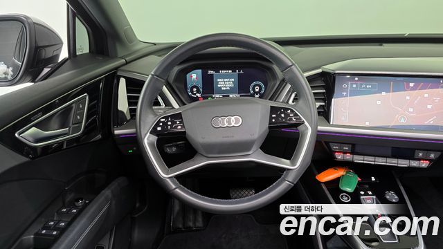 Audi Q4 e-tron 40