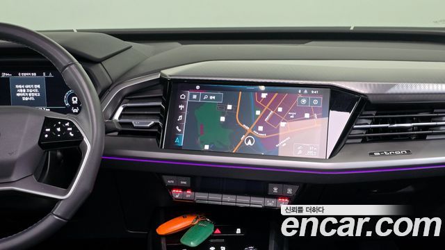 Audi Q4 e-tron 40