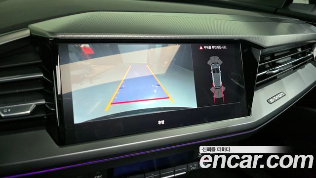 Audi Q4 e-tron 40