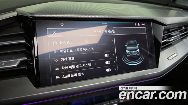 Audi Q4 e-tron 40