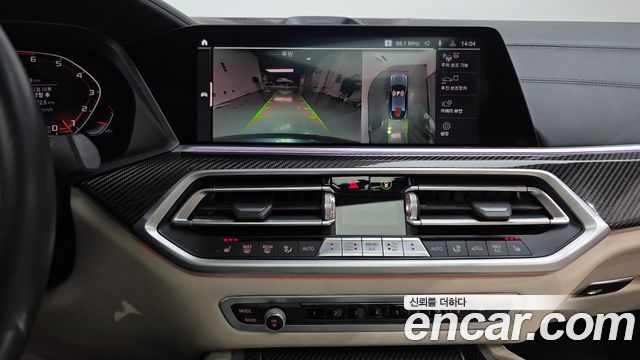 BMW X6 M50i