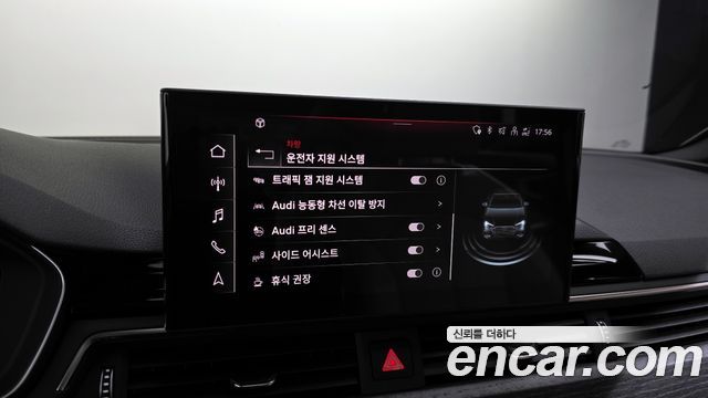Audi A4 40 TFSI Premium