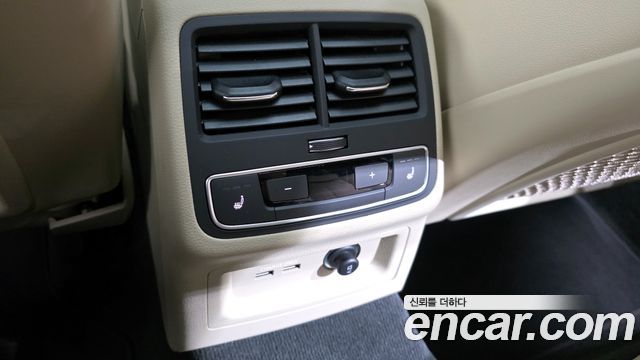 Audi A4 40 TFSI Premium