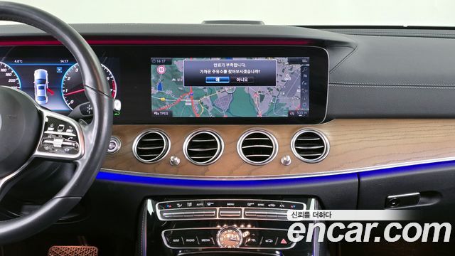 Mercedes-Benz E-Class E300 4MATIC Exclusive