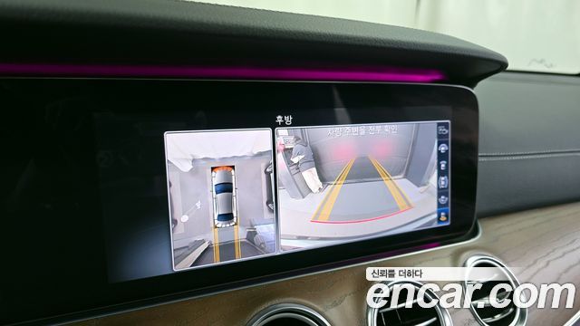 Mercedes-Benz E-Class E300 4MATIC Exclusive