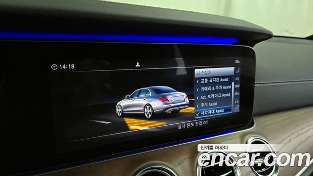 Mercedes-Benz E-Class E300 4MATIC Exclusive
