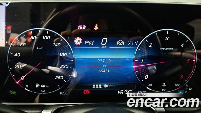 Mercedes-Benz S-Class S400 d 4MATIC