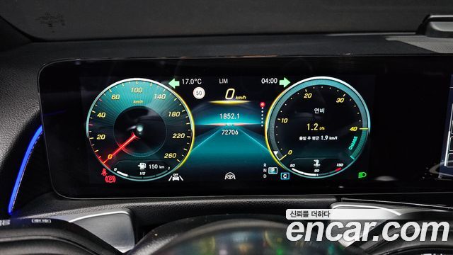 Mercedes-Benz GLB-Class GLB250 4MATIC