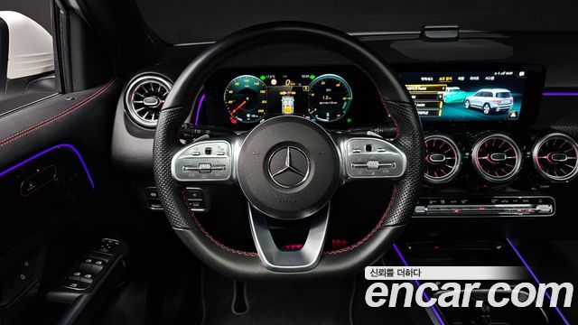 Mercedes-Benz GLB-Class GLB250 4MATIC
