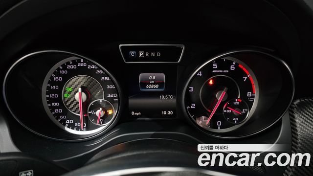 Mercedes-Benz CLA-Class CLA45 AMG 4MATIC