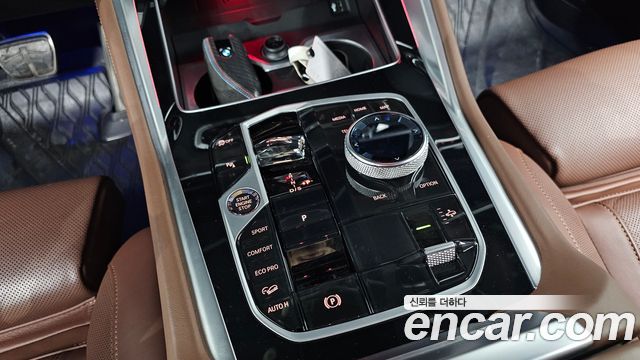 BMW X6 xDrive40d M Sport Online Exclusive