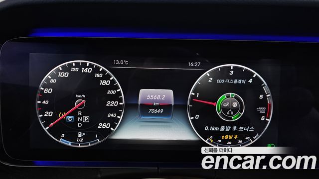 Mercedes-Benz E-Class E220d Coupe