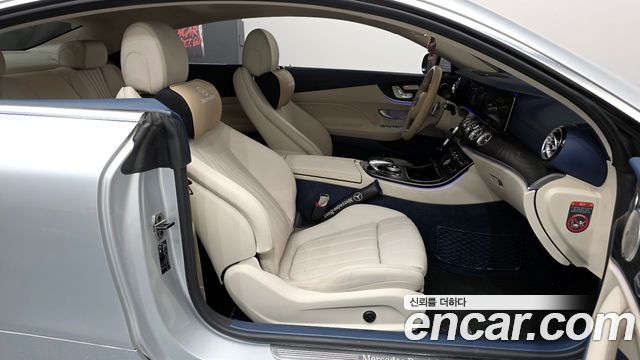 Mercedes-Benz E-Class E220d Coupe