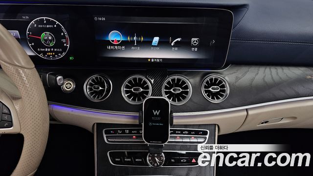 Mercedes-Benz E-Class E220d Coupe
