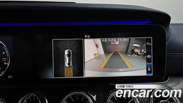 Mercedes-Benz E-Class E220d Coupe