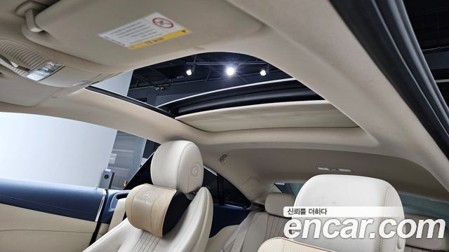 Mercedes-Benz E-Class E220d Coupe