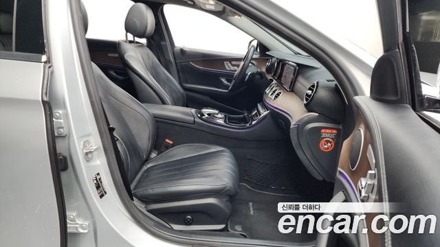 Mercedes-Benz E-Class E220d 4MATIC Exclusive