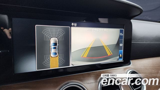Mercedes-Benz E-Class E220d 4MATIC Exclusive