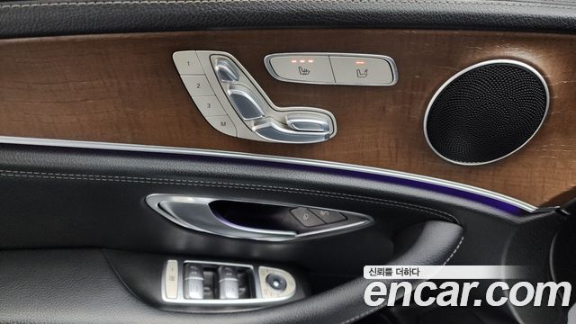 Mercedes-Benz E-Class E220d 4MATIC Exclusive
