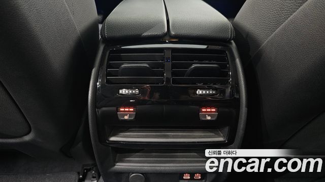 BMW 5-Series 520i Luxury