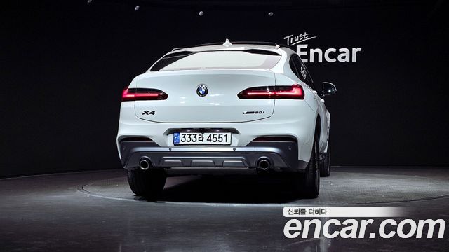 BMW X4 xDrive20i M Sport X