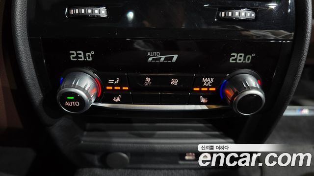 BMW 5-Series 530i M Sport Package