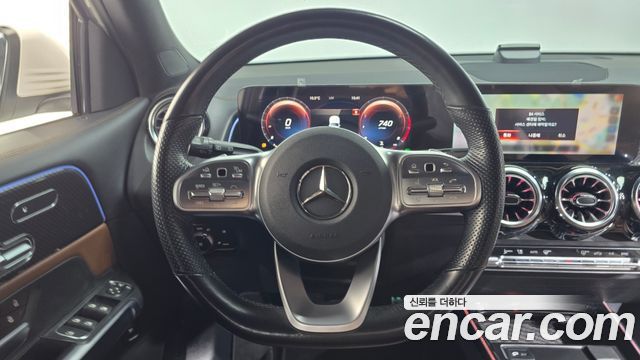 Mercedes-Benz GLB-Class GLB250 4MATIC
