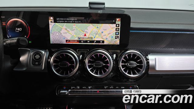 Mercedes-Benz GLB-Class GLB250 4MATIC