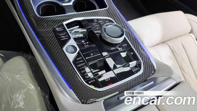 BMW X7 xDrive 40i M Sport 6STR