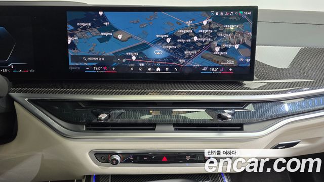 BMW X7 xDrive 40i M Sport 6STR