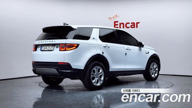Land Rover Discovery Sport P250 S
