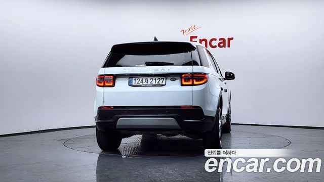 Land Rover Discovery Sport P250 S