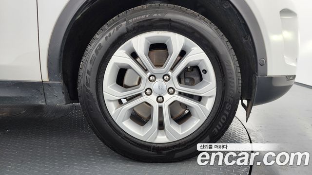 Land Rover Discovery Sport P250 S