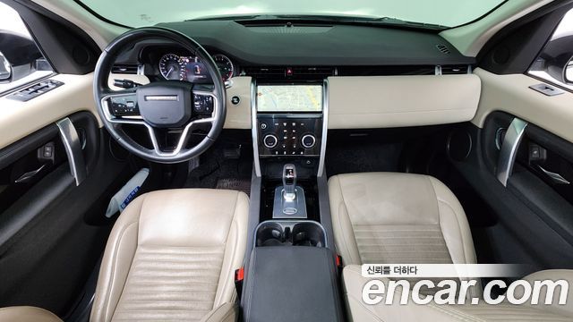 Land Rover Discovery Sport P250 S