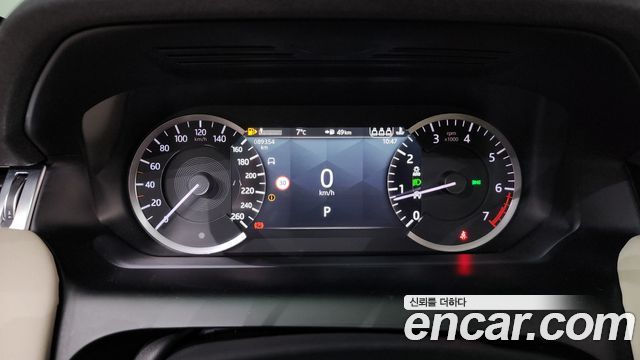 Land Rover Discovery Sport P250 S
