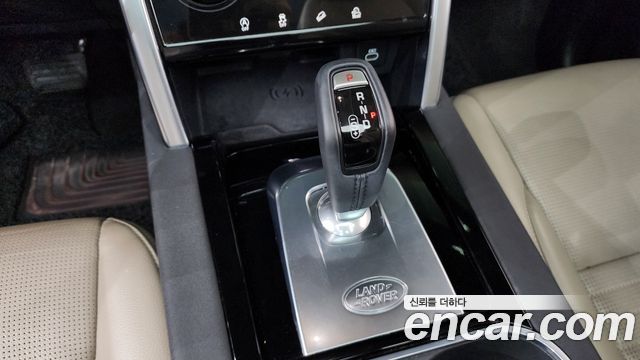 Land Rover Discovery Sport P250 S