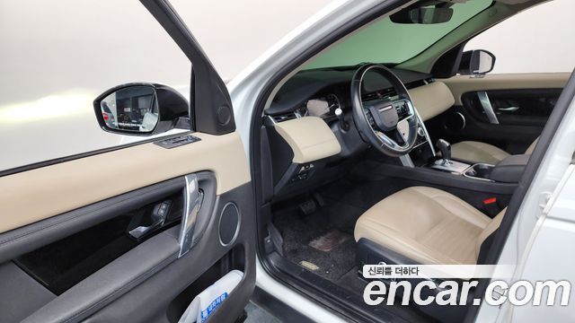 Land Rover Discovery Sport P250 S