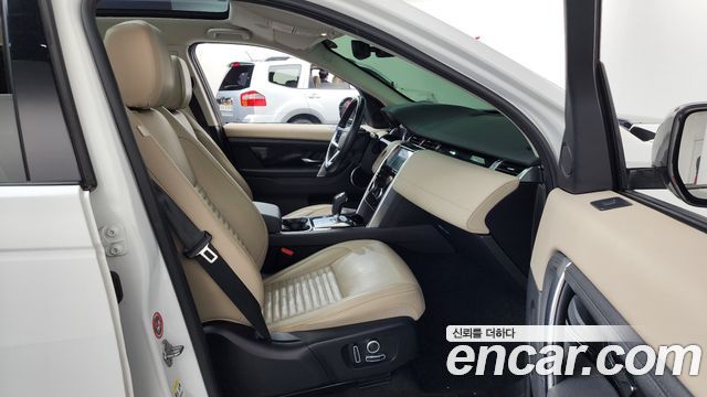 Land Rover Discovery Sport P250 S