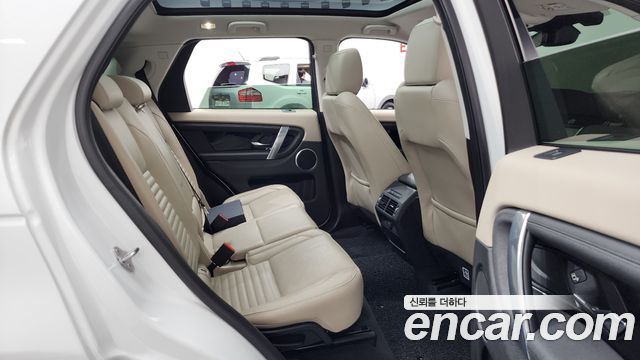 Land Rover Discovery Sport P250 S