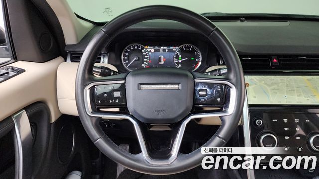 Land Rover Discovery Sport P250 S