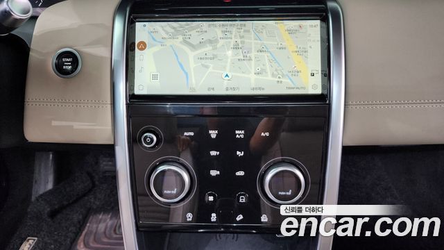 Land Rover Discovery Sport P250 S