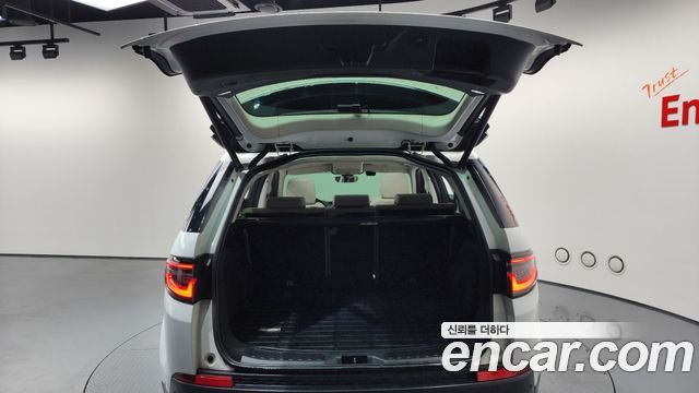 Land Rover Discovery Sport P250 S
