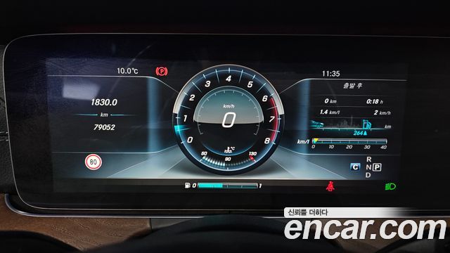 Mercedes-Benz E-Class E300 Exclusive