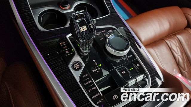 BMW X7 xDrive 40d M Sport 6STR