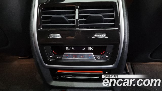 BMW X7 xDrive 40d M Sport 6STR